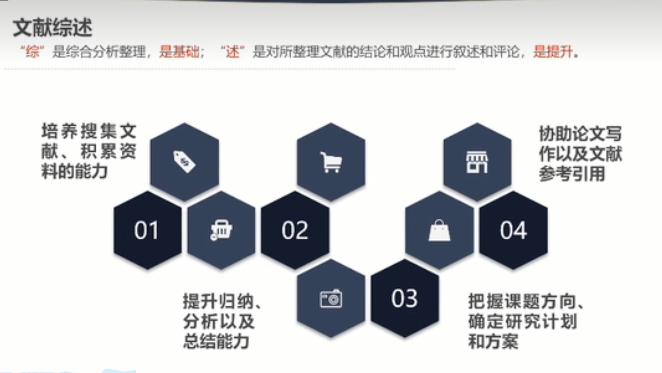 image-20250911085525591