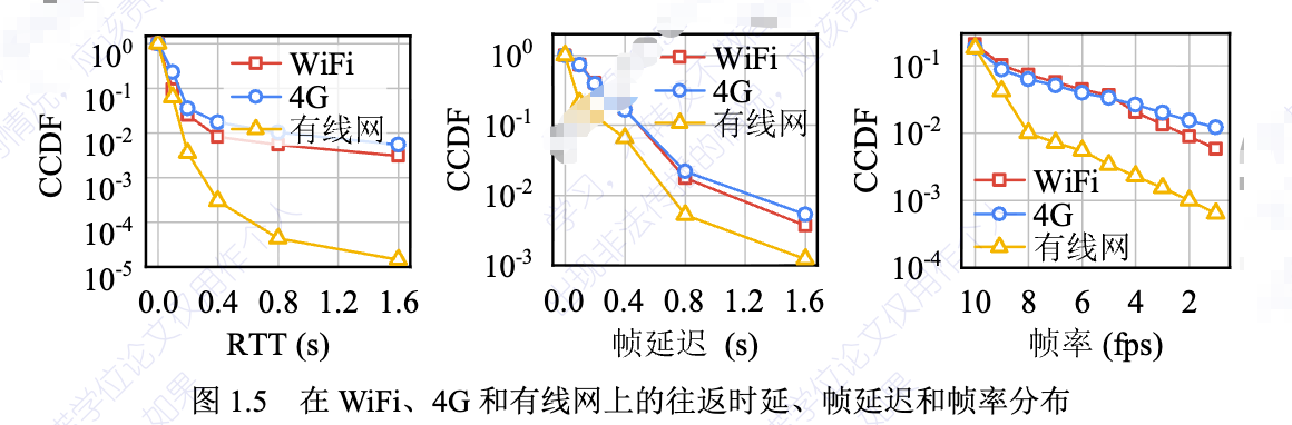 image-20250911104014312