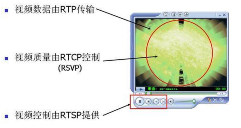 image-20250911213208723