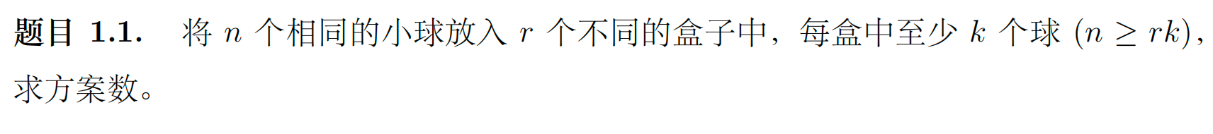 image-20251007202142047