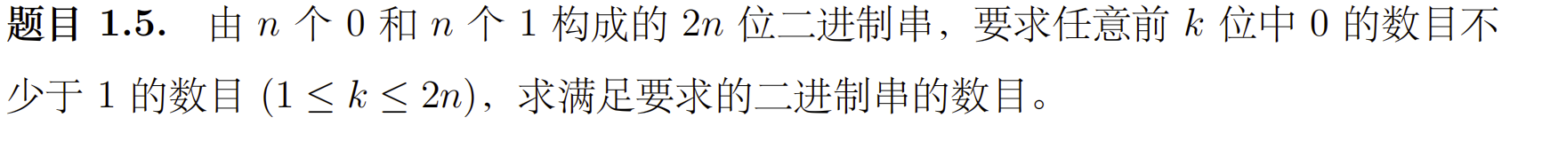 image-20251007203109615