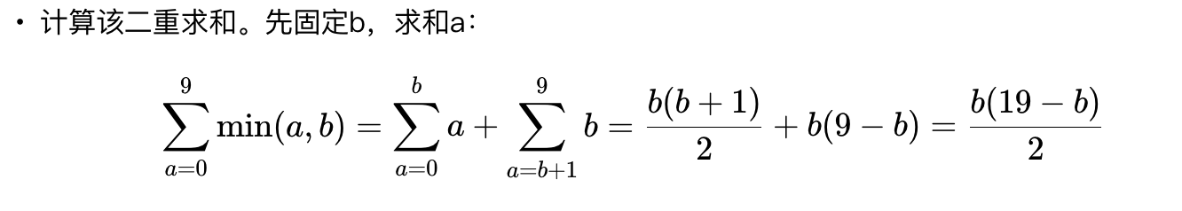 image-20251008095518141