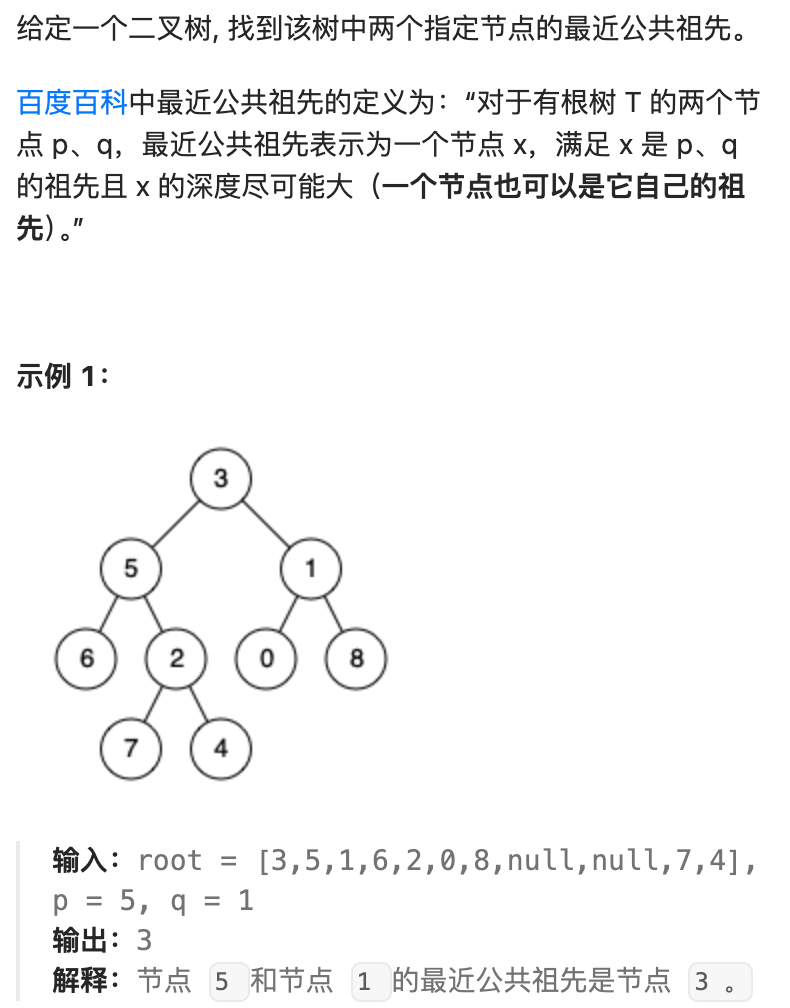 image-20251011202146319