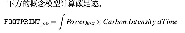 image-20251020131210338