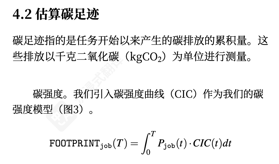 image-20251020135833417